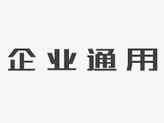 丹麦羽球公开赛国羽一金未得 新人需锻炼待成长